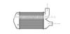 AVA QUALITY COOLING LC4001 Intercooler, charger